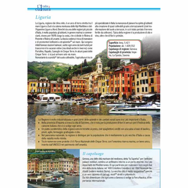 03 ITCULTGEO pagine 1 | L'Italia è cultura - fascicolo Geografia, B2-C1