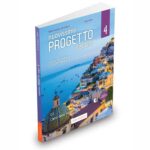 Edilingua: Nuovissimo Progetto italiano 4 - Libro dello studente