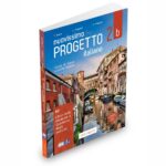 Edilingua: Nuovissimo Progetto italiano 2b