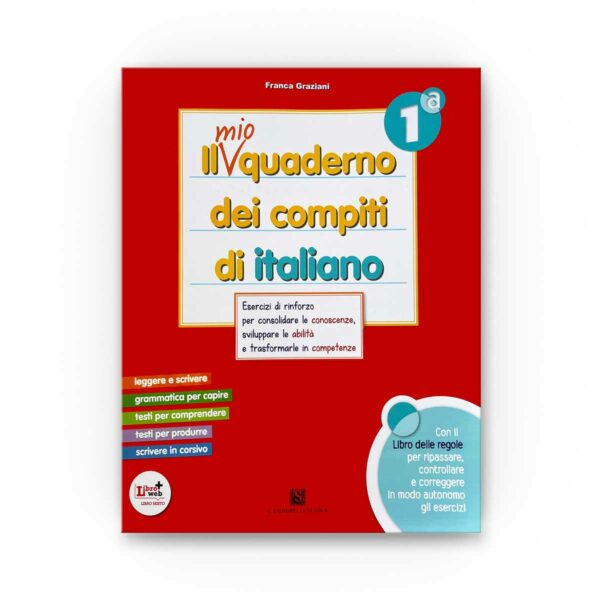 Il mio quaderno dei compiti di italiano 1a